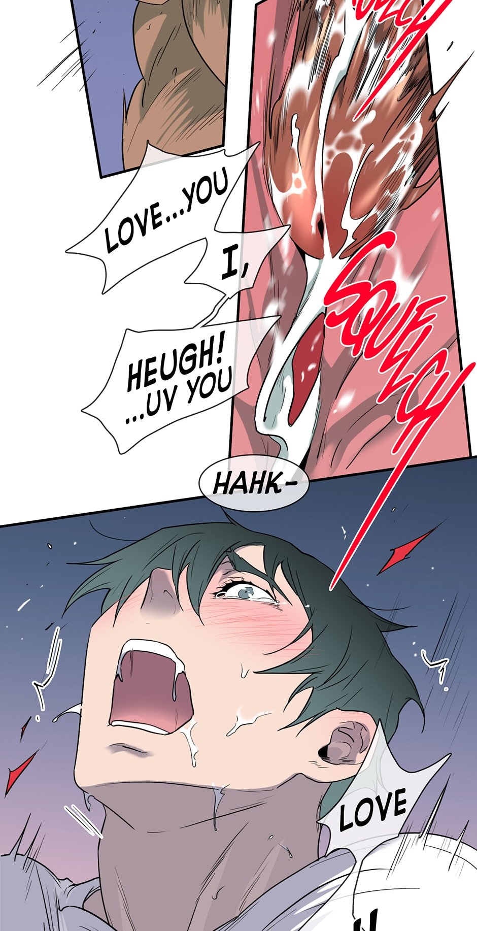 Dear DOO, Chapter 157 image 29